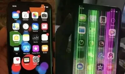 Điện thoại iPhone 12 bị sọc màn